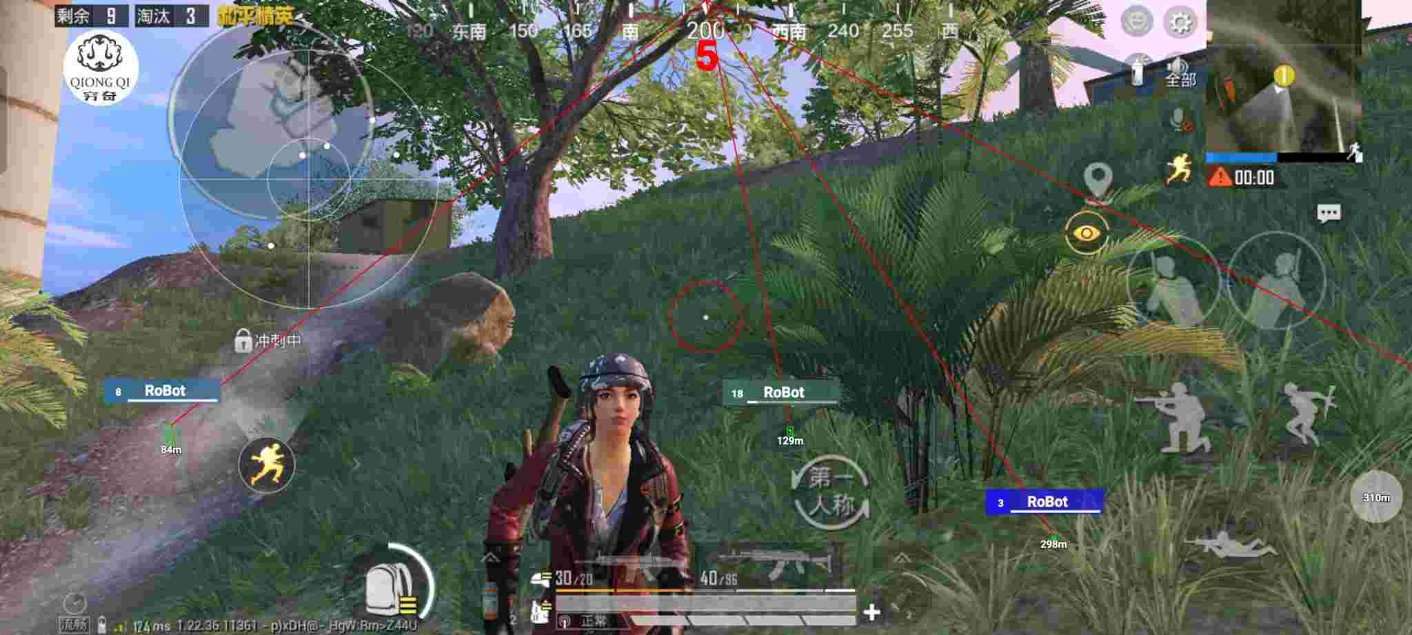 和平精英穷奇直装 - game��ƽ��Ӣ���辅助预览图